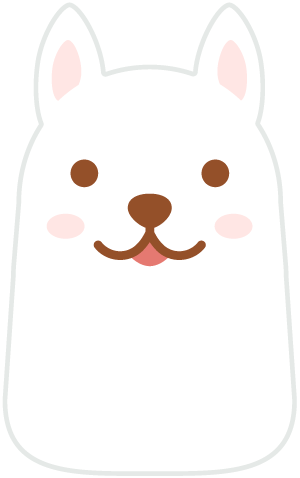 犬のイラスト